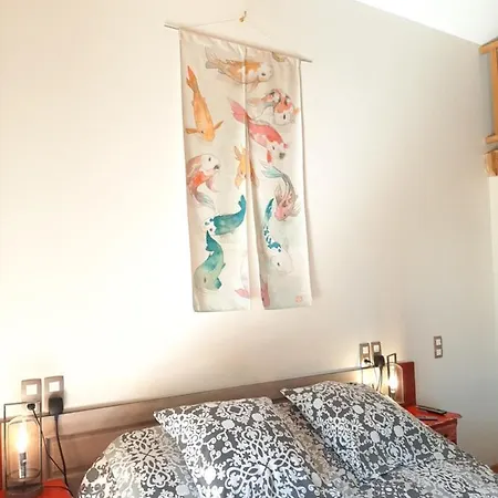 Bed and breakfast Le Grand Noyer 3*